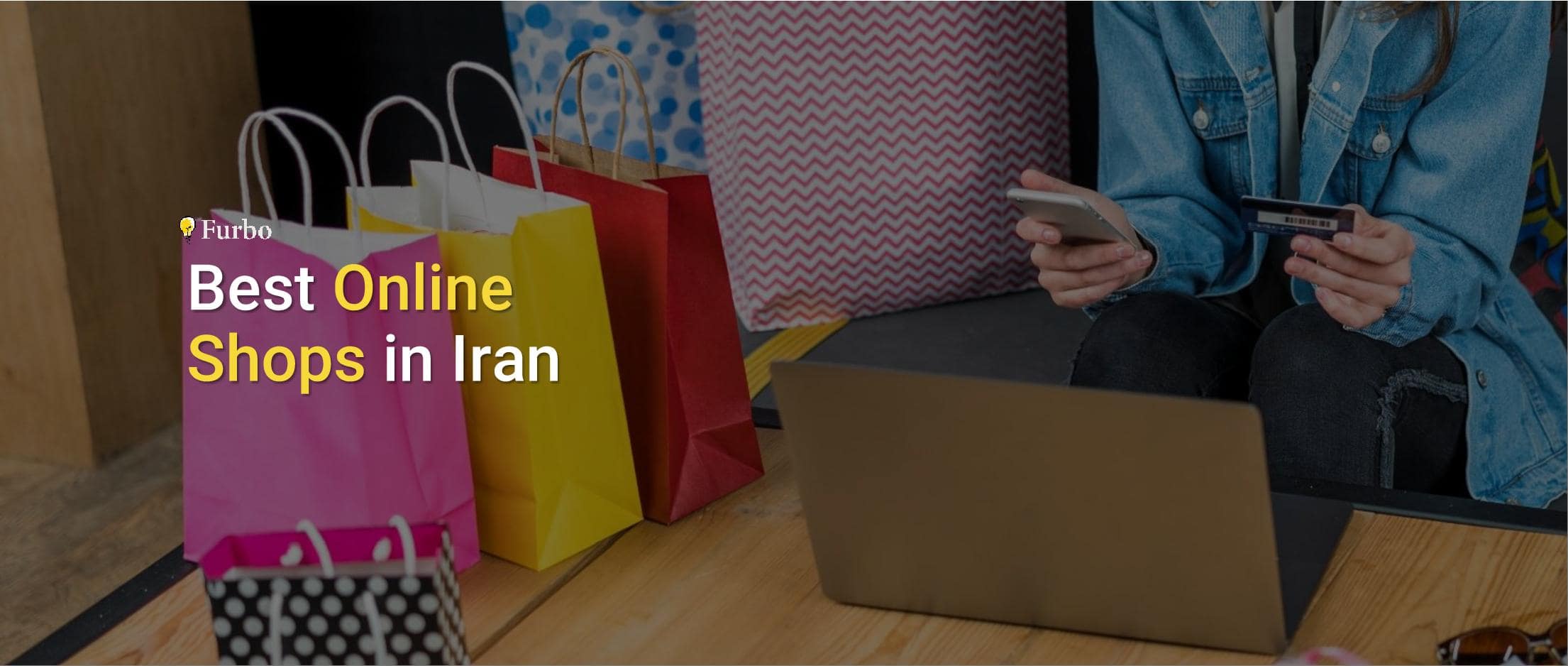 بهترین فروشگاه‌های اینترنتی ایران در ۵ دسته‌بندی موضوعی